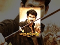Tamil Cinema Maruthavelu Full Length Movie HD
