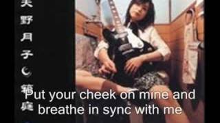 Hakoniwa ~Miniature Garden~