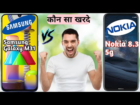 Nokia 8.3 5G Vs Samsung Galaxy M31 Specs Full Comparison
