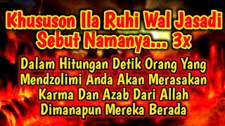 Download lagu TAK ADA YANG MUSTAHIL JIKA ALLAH BERKEHENDAK ❗Doa Untuk Orang Dzolimi Yang Menyakiti Kita mp3