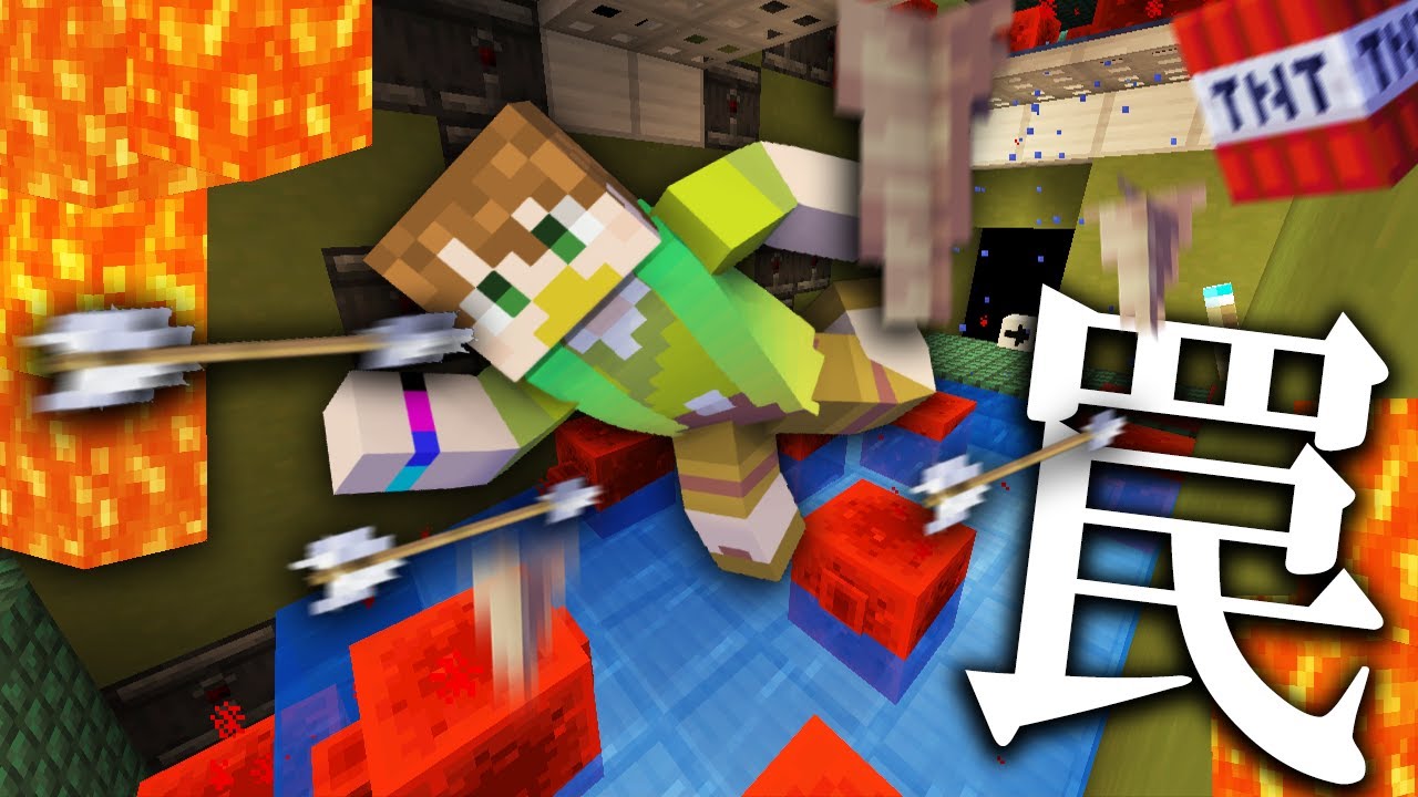 【マイクラ】こんなギミック見たことない!皆は何秒でクリアできる?【よっぴ～】