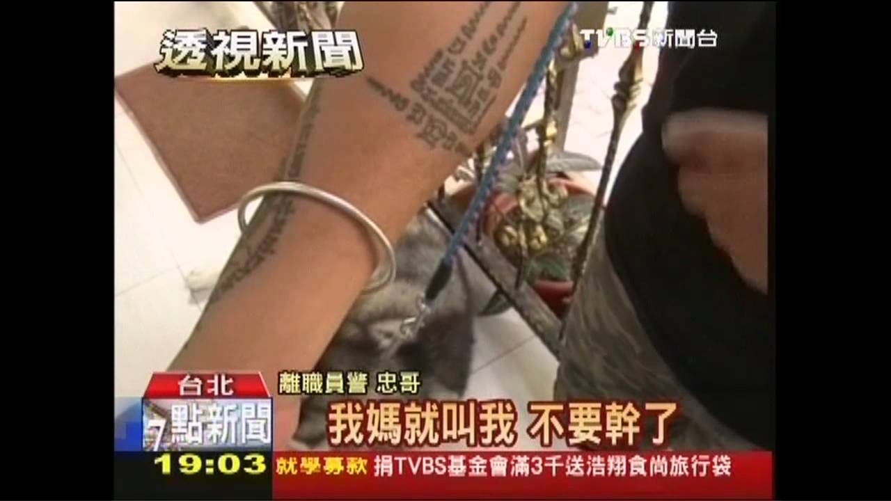 辛酸誰人知?扛專案 警被績效追著跑