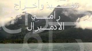 حســين الصــادق ومحمــد الجـــزار فـتي ويـــن