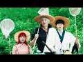 Gintama - Trailer 3