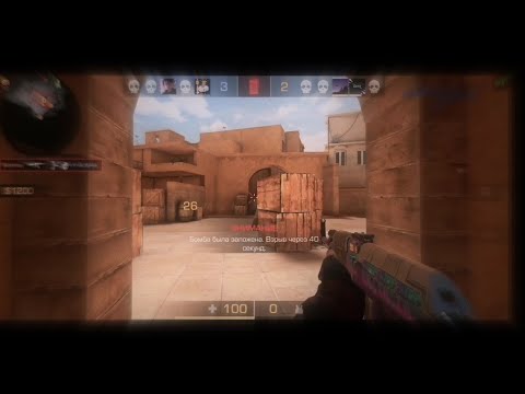 Honor 9X - Встроенный чит❤️ | Mask off |