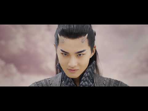 【DRAMA SERIES】NO BOUNDARY 玉昭令 悬念版预告