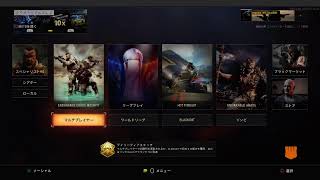 ［COD BO4]SR2on2交流戦