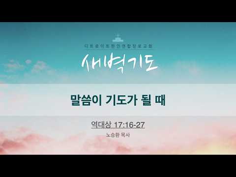 유튜브 썸네일