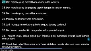 079. Al Ma'aarij - Surah 70 - 44 ayat