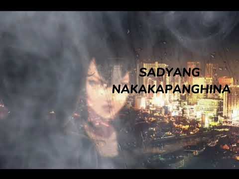 PAAGI – UDD LYRICS (TRESE SONG)