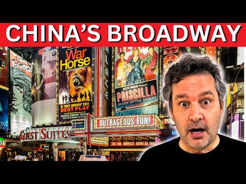 The Show That Changed Theatre In China | Chongqing 1949.