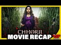 CHHORII - Movie Explained in Hindi | Aziz Shaikh