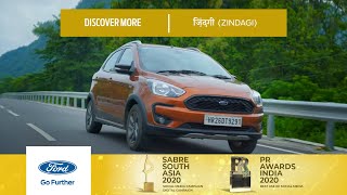 Ford | Zindagi  - An ode to life