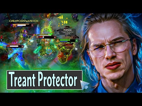 How Topson Broke Battle Cup with MID TREANT Protector 🔥