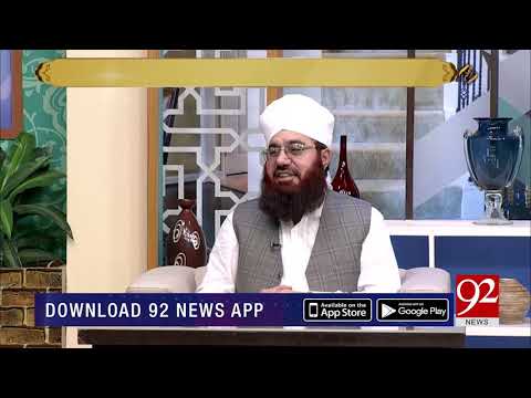 Ala Hazrat Imam Ahmed Raza Khan | Subh E Noor | 14 June 2019 | 92NewsHD