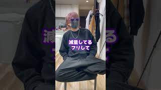 歌い手グループの暴露動画流出