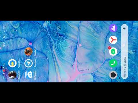 Почему не заходит в приватный сервер STANDOFF 2 ? Как же всё-таки зайти в приватный сервер STANDOFF