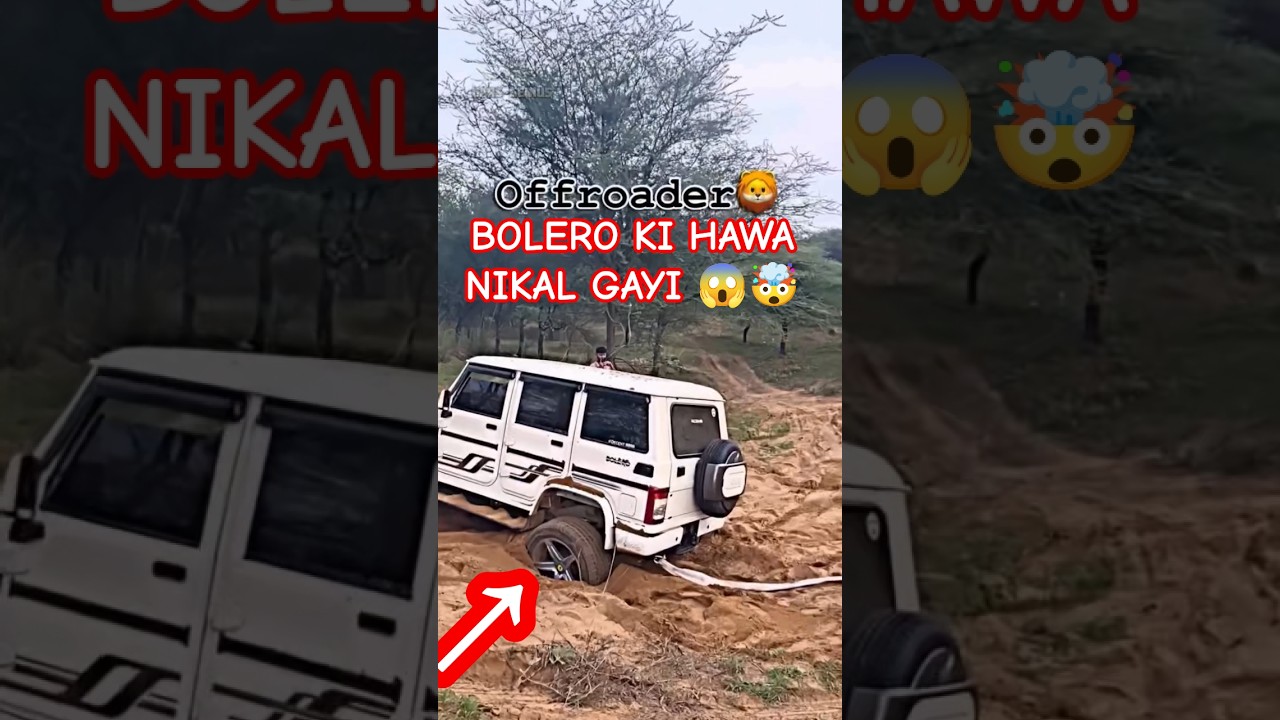 BOLERO FAAS GYA 😱🤯🤮 #automobile #2026 #tharcollection #funny #bolero #thar #carsgenius