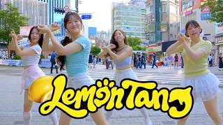 [LadyB] 하츠투하츠 (Hearts2Hearts)  - 레몬탱 Lemon Tang 4인 댄스커버 DANCE COVER  l 레이디비 l 4k