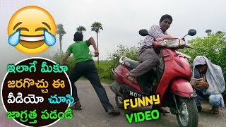 Whatsapp Latest Funny Videos 2017 || Telugu Comedy Videos / Scenes 2017