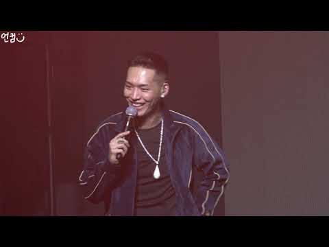 [4K] Owen (오왼) FULL LIVE @ Yankees Vol. 2