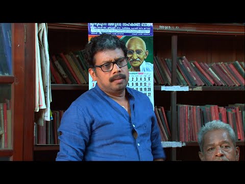 Marimayam | Ep 239 -  'Computerization for Election'  | Mazhavil Manorama