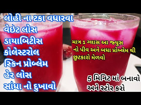 download lagu mp3 mp4 Findla Juice, download lagu Findla Juice gratis, unduh video klip Findla Juice