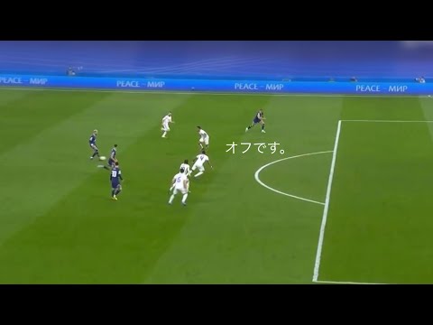 リベラ アルタ (アラバ) - 定義