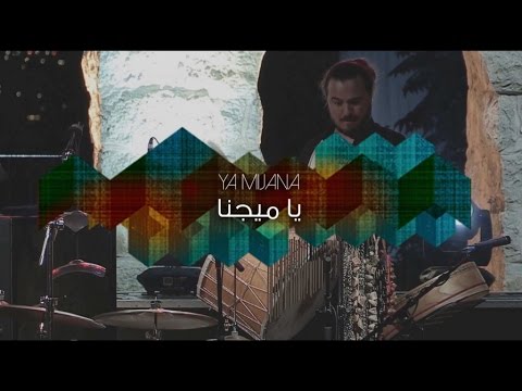Mike Massy, Sary & Ayad Khalifé - Ya Mijana [Live]