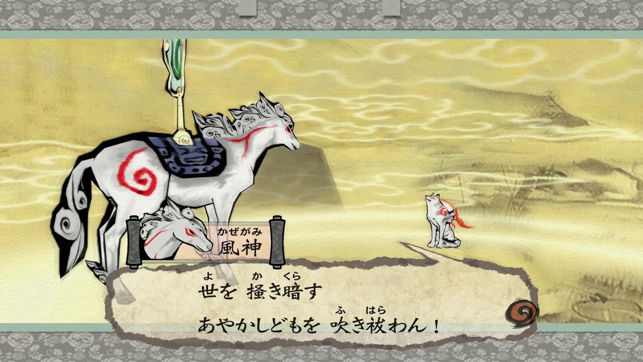 YouTube video: YouTube video player