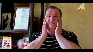 Расстановка сил. Восстание нового бога. Косыгин и камень Шантамани