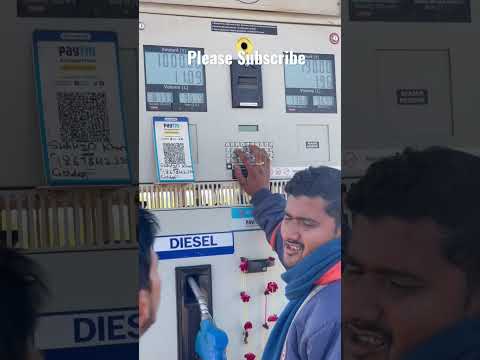 Petrol pump wale ye kya karte hai #diesel #shorts #shortsvideo #ytshorts #viralshorts #viralvideo