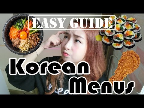download lagu mp3 mp4 Guide To Korean Food, download lagu Guide To Korean Food gratis, unduh video klip Guide To Korean Food