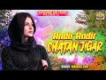 Andir Andir Chatan Jigra ll Kashmiri Sad Love Song ll Bobia Yahia ll Maqbool Bhat