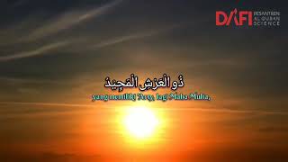 Download lagu MUROTTAL JUZ 30 (Al INFITHAR - AL GHASYIYAH) mp3