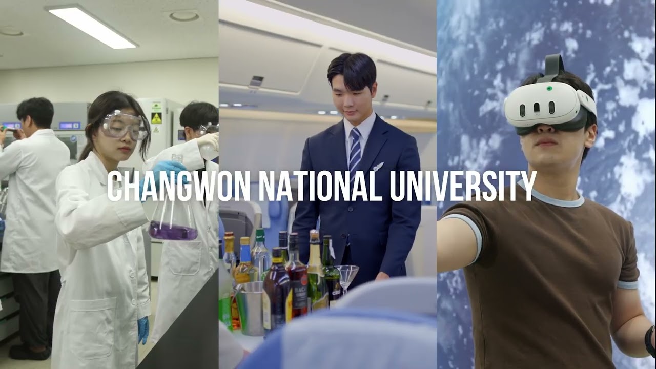 국립창원대학교 홈페이지 홍보영상 - YouTube