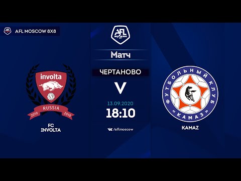 AFL 20. Euroleague A3. Day 8. FC Involta - Kamaz