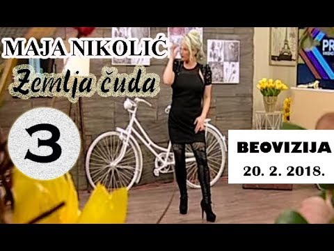 Maja Nikolic - Zemlja cuda - (Beovizija 2018) - Premijera - (TV Pink, 11. 2. 2018)