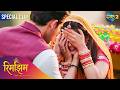 Rimjhim Choti Umar Bada Safar Best Scene Dangal TV Special