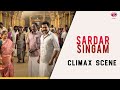 Sardar Singam Kadaikutty Singam Climax Scene Karthi Sathyaraj Sayyeshaa