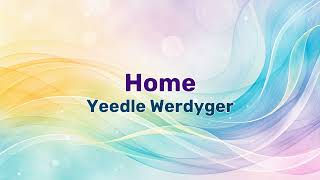 Home - יידל ורדיגר