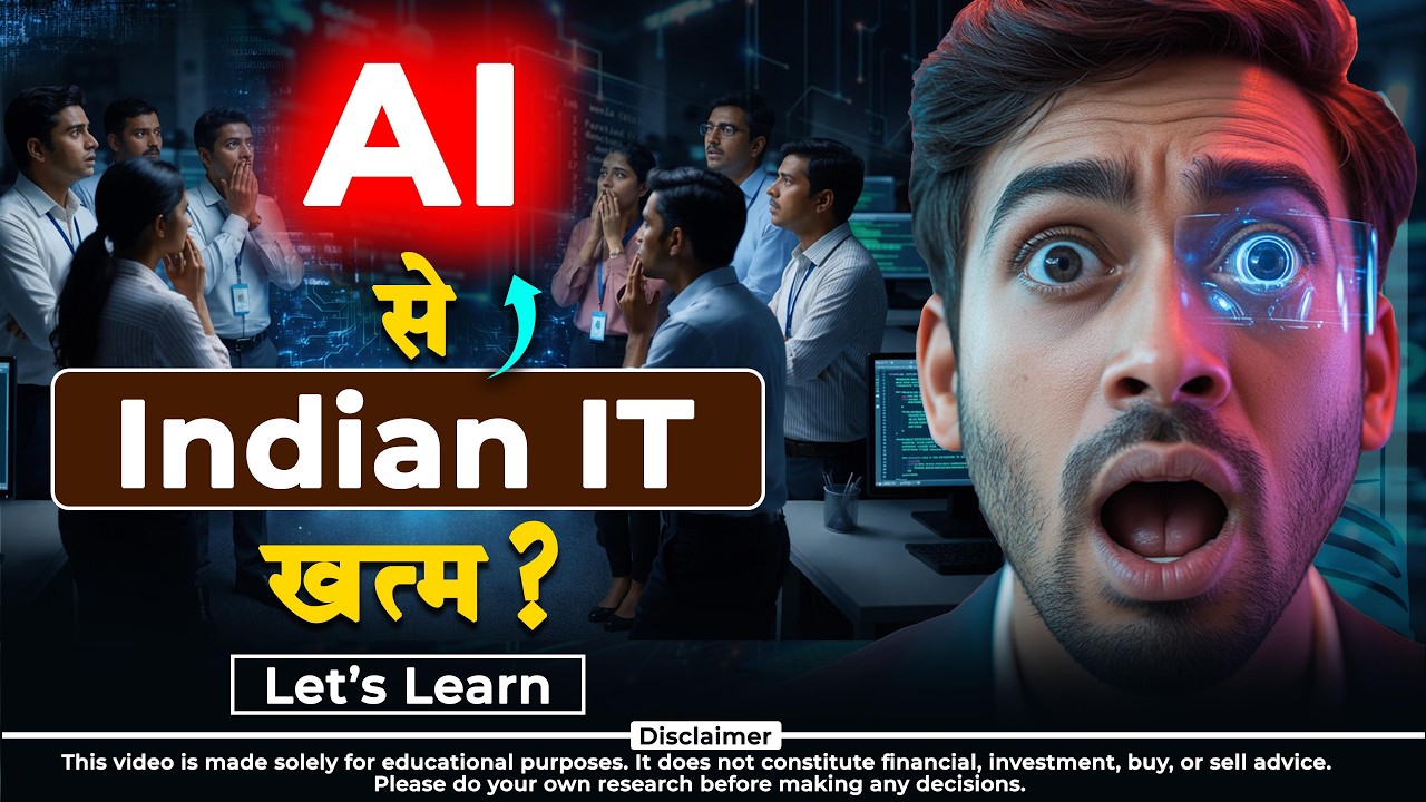 WHY IT SECTOR IS FALLING? 5 Lakh Crore IT Sector Crash Explained | IT Sector Share News | AryaaMoney