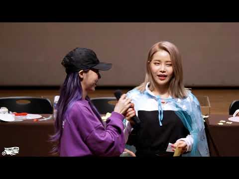 [191129] 마마무 아트홀 봄 팬싸인회 솔라&문별(용콩별콩) 직캠 no cut full ver.