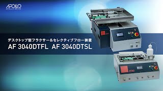 サンプル動画