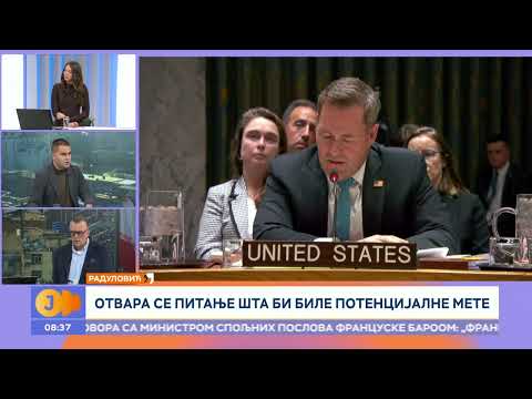 Američki nosač aviona plovi ka Bliskom istoku I RTS Jutarnji program