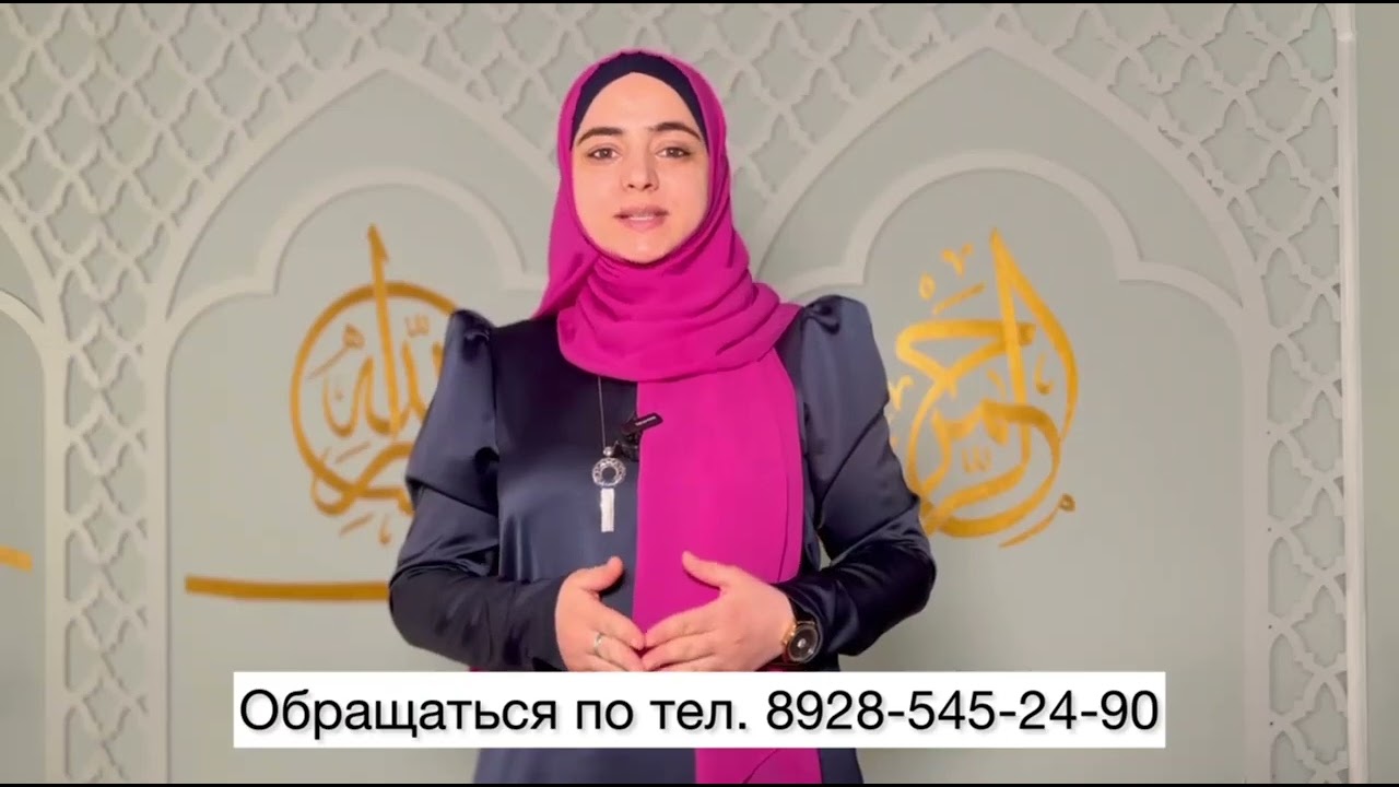 хорошая сестра на лакском