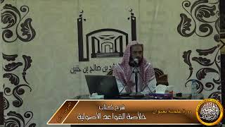 النهي المتجرد عن القرينة يفيد الفورية image