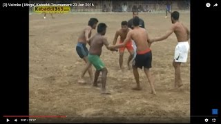 (1) Vairoke ( Moga) Kabaddi Tournament 23 Jan 2016