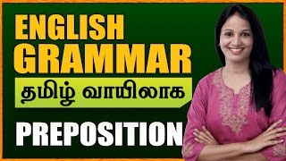 Preposition  Learn English Grammar Through Tamil  