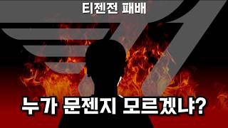 유튜브 썸네일